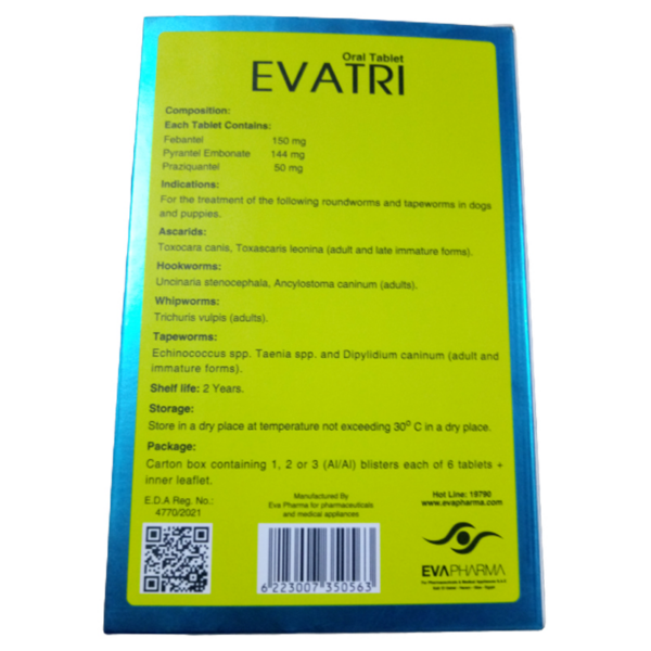 Evatri Dogs  Deworming Tablets - Image 2