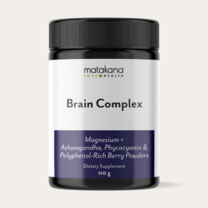 Brain Complex