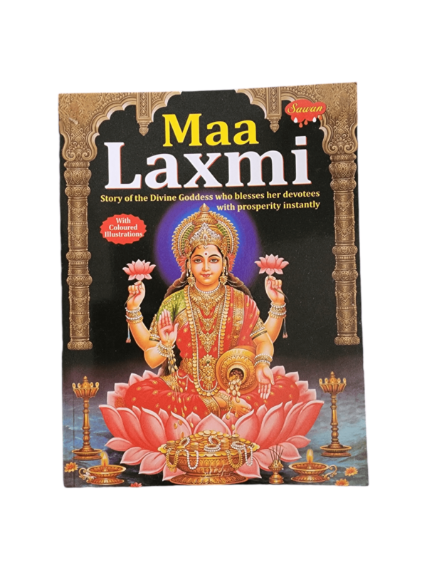 Kiddies Story Books - Image 2